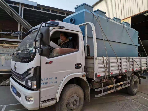 新安縣疫情隔離點一體化生活污水處理設備發貨中